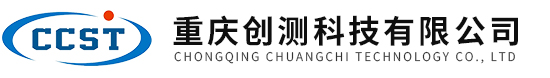 重慶創(chuàng)測(cè)科技有限公司